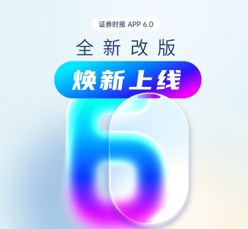 做到降成本、办实事两不误(人民时评)
