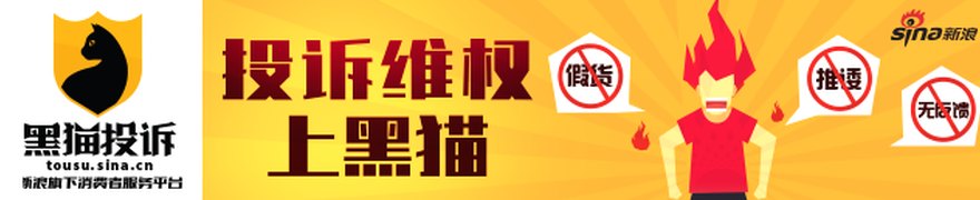 今日财经要闻TOP10|2026年6月8日